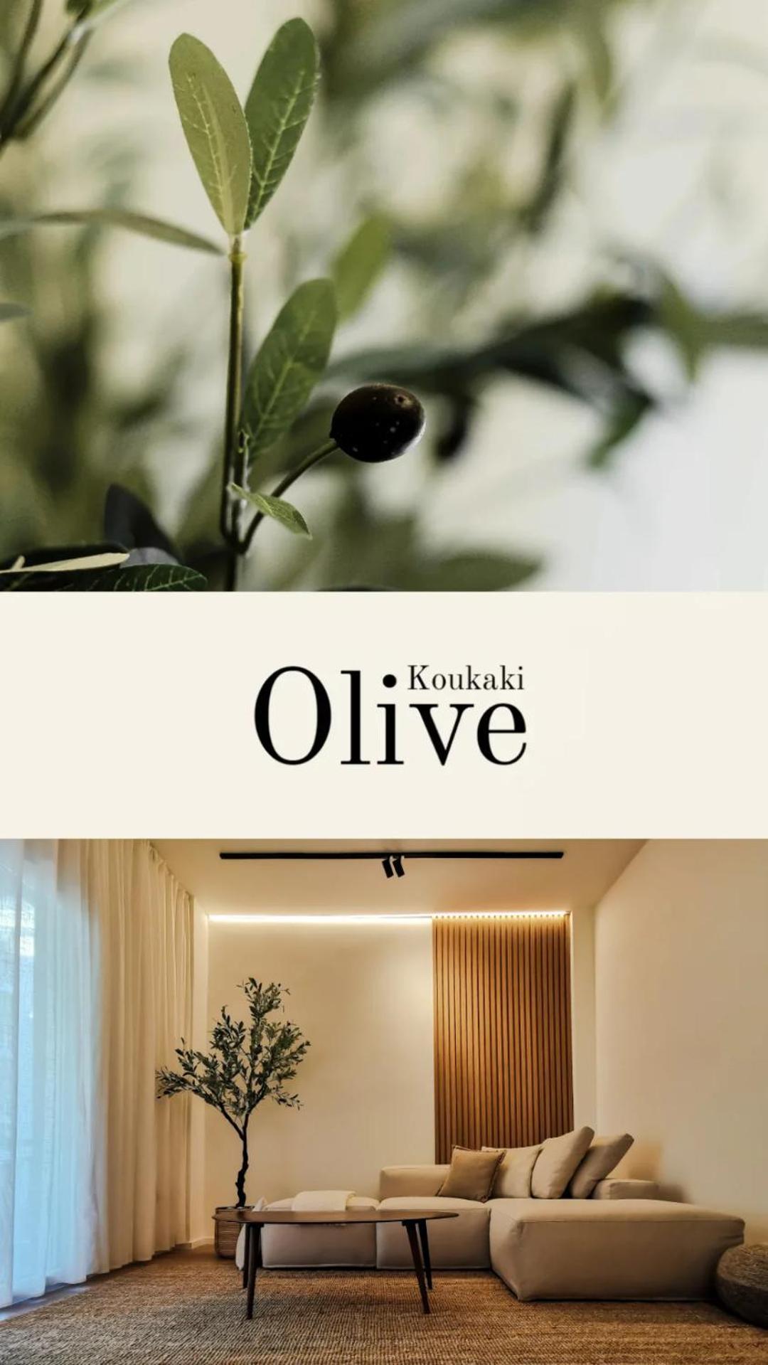 Апартаменти Olive Koukaki Афіни Екстер'єр фото