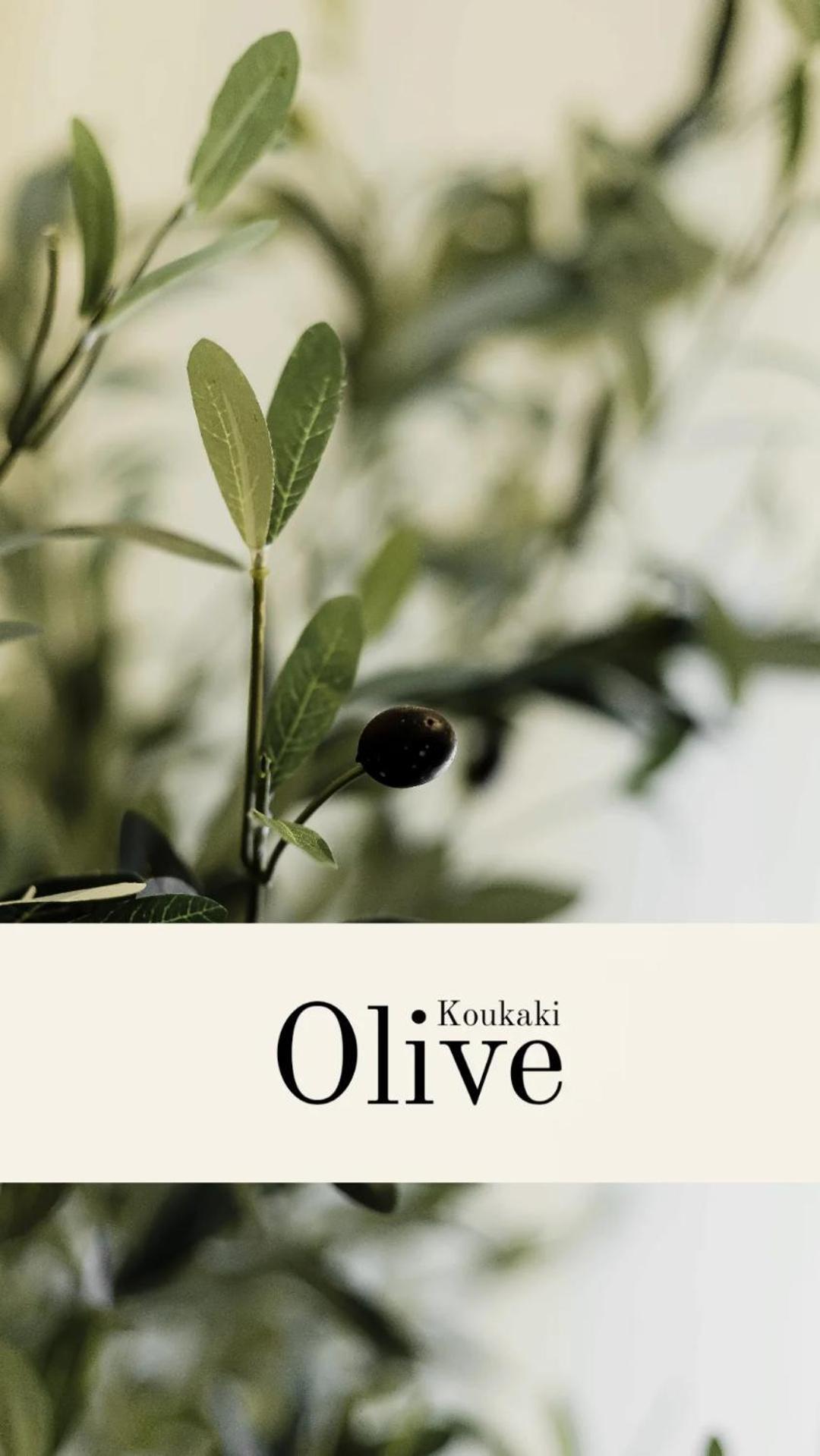 Апартаменти Olive Koukaki Афіни Екстер'єр фото